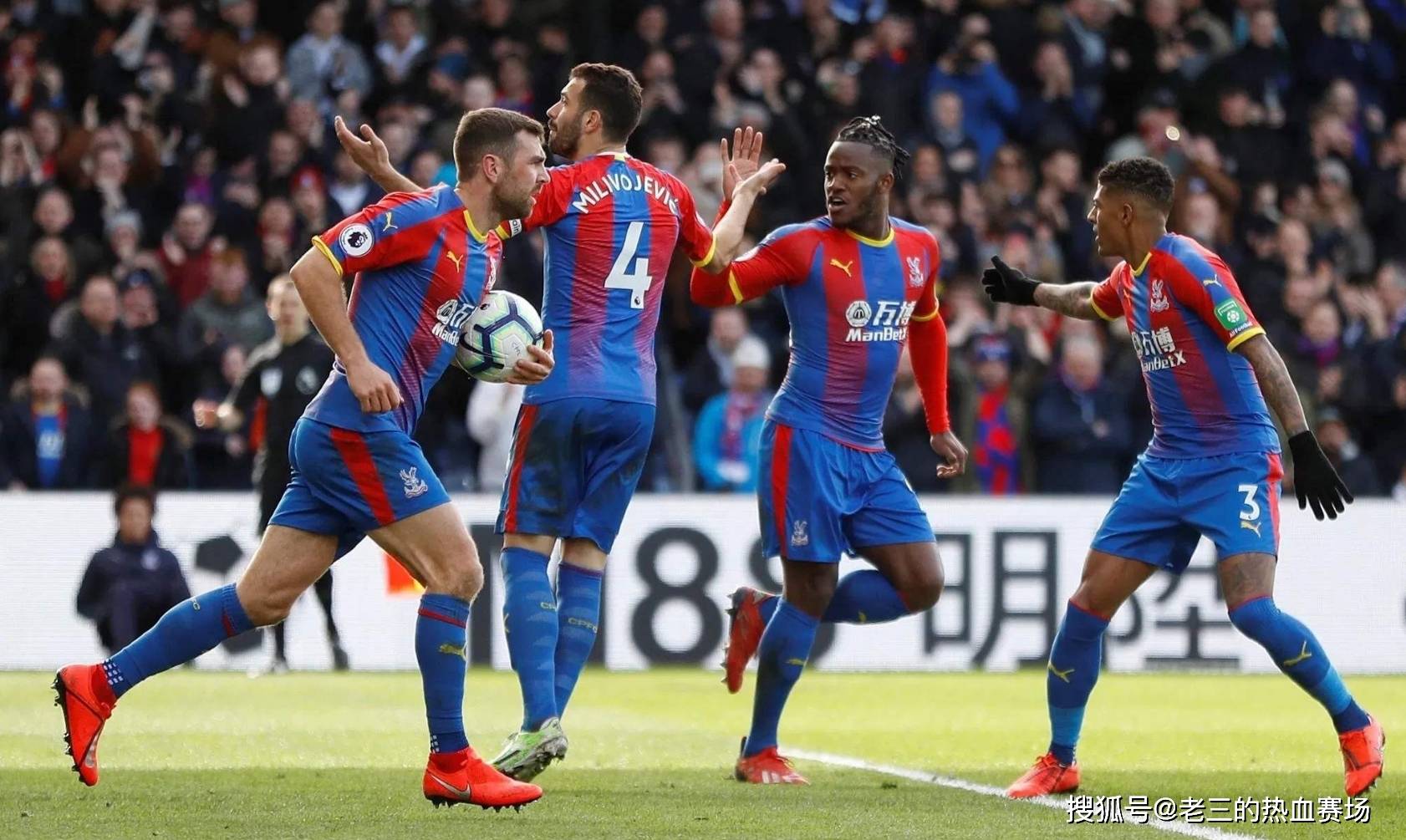 雄心与青睐 雄心与青睐